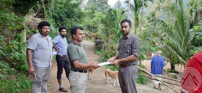 Site No: 038 - Atanwala village
Site No: 038 - Atanwala village
